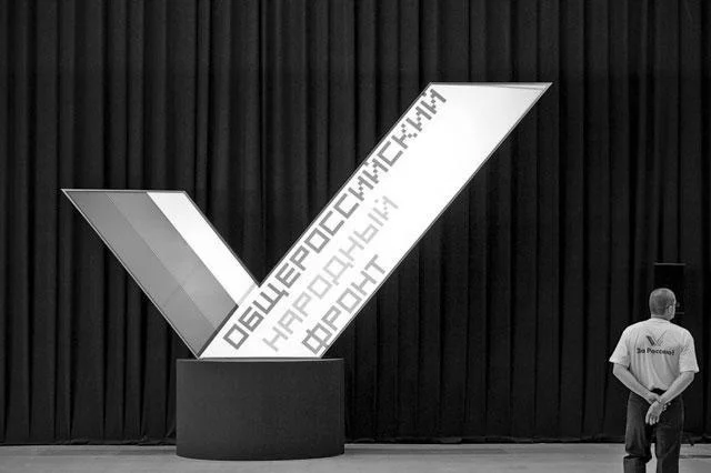 Обложка Итоги   №  24 (2013)