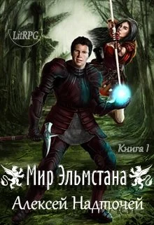 Обложка Мастер карт