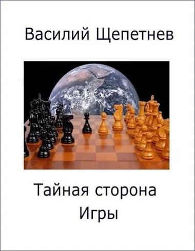 Обложка Дело о светящихся попрыгунчиках