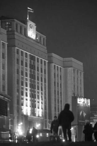 Обложка Итоги   №  48 (2011)