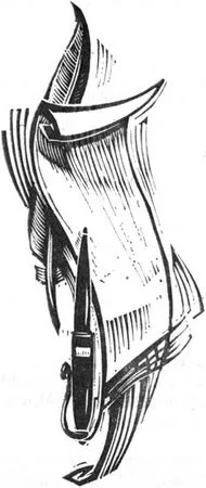 Обложка Поиски и находки в московских архивах