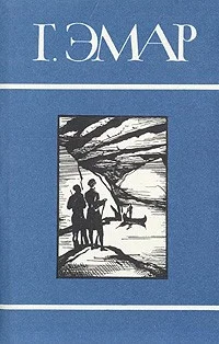 Обложка Том 14. Сурикэ