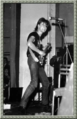 Обложка Из истории группы "Облачный край"