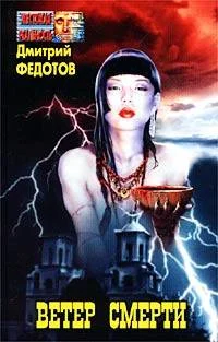 Обложка Найти родник