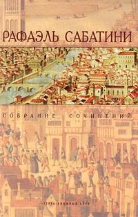 Обложка Белларион
