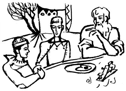 Обложка В том-то и дело