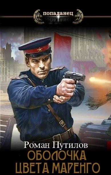 Обложка Квартирник