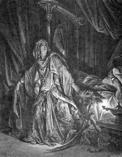Обложка [Книга Иудифи]