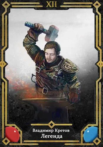 Обложка Новый мир