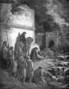 Обложка Книга Неемии