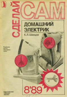 Обложка Катамаран в рюкзаке