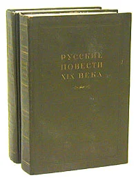Обложка Рассказы русского солдата