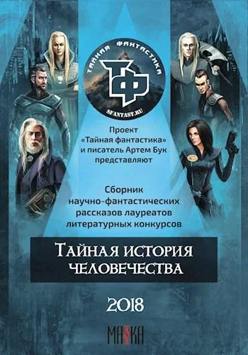 Обложка Общий знаменатель