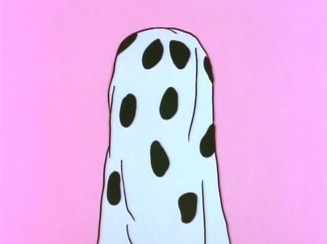 Обложка Призрак