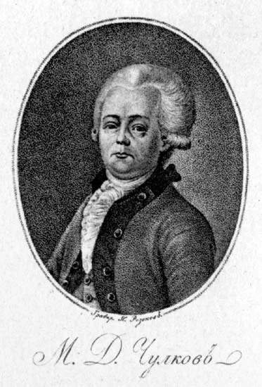 Обложка Разговоры мертвых