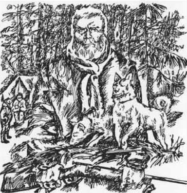 Обложка Чёрный ящик