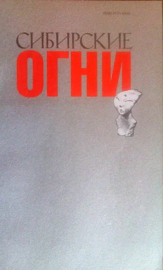 Обложка Школа любви