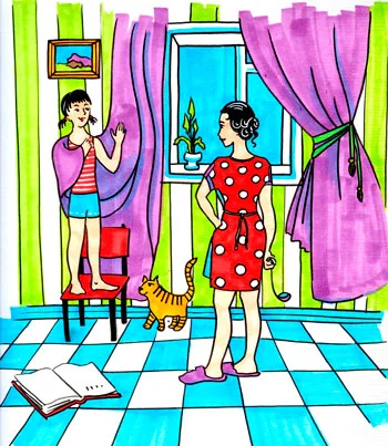 Обложка Четыре тома