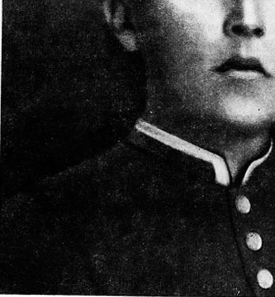 Обложка Летопись жизни и творчества А. П. Чехова