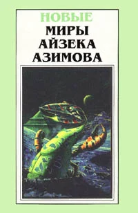 Обложка Ключ