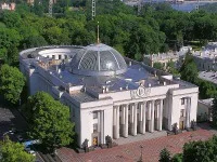 Обложка Оптимизация функционирования ВР Украины
