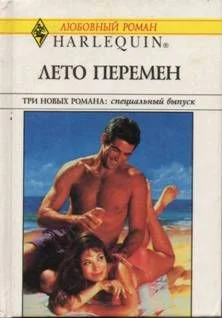 Обложка Жизнь — веселая штука