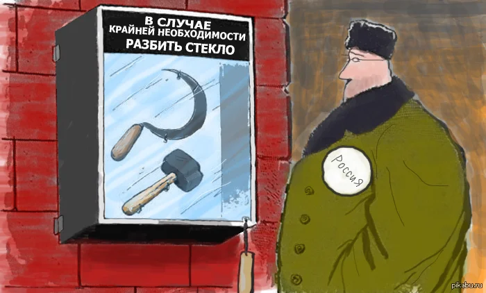 Обложка Законное сопротивление насилию вакцинации