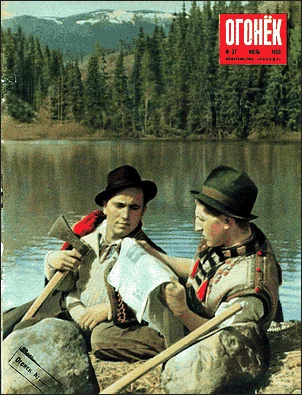 Обложка Первая практика