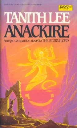 Обложка Анакир (1983)