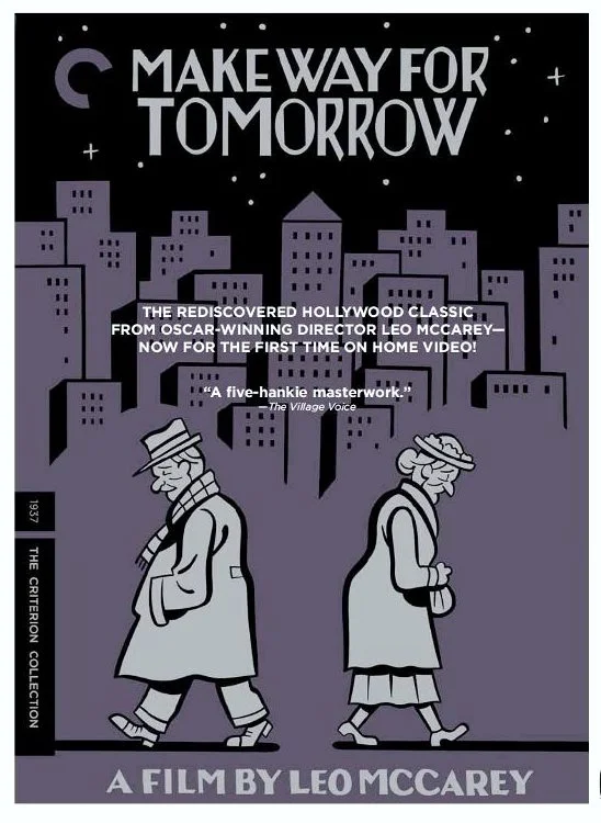 Обложка Дальше — тишина… [=Уступи место завтрашнему дню]
