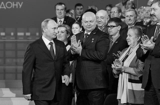 Обложка Итоги   №  21 (2013)