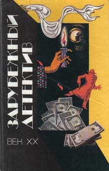 Обложка Винтовая лестница