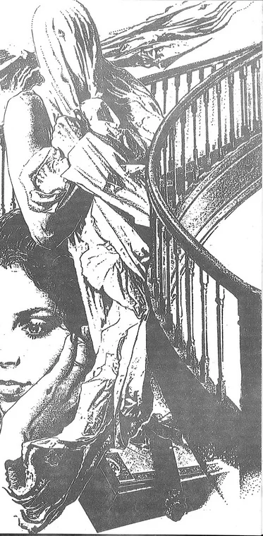 Обложка Клятва