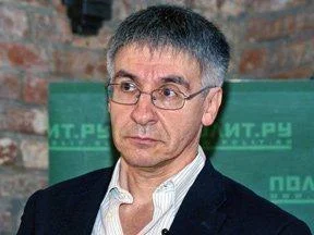 Обложка Царьградский следопыт