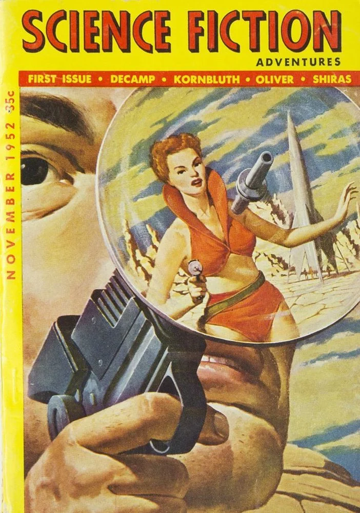 Обложка Рабочий день