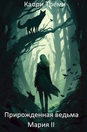 Обложка Из отпуска в отпуск