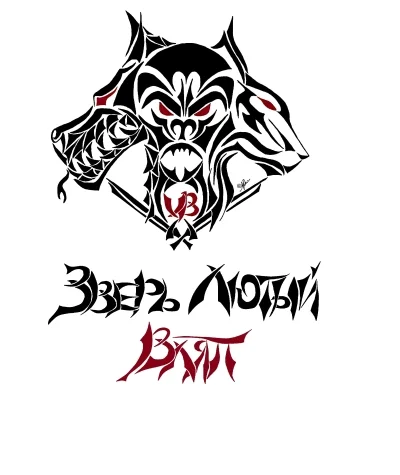 Обложка Вляп