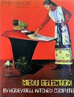 Обложка Цифровой журнал «Компьютерра» № 73