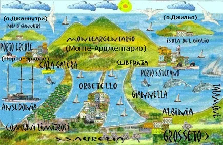 Обложка Лейтенант Рэймидж