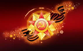 Обложка Сороковые... Роковые