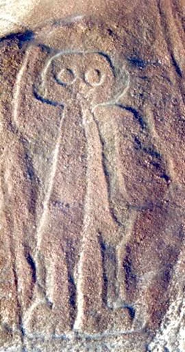 Обложка Каменная графика на пустынном плато как реалии былого величия