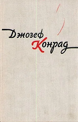 Обложка Тайфун