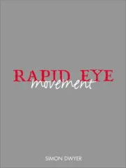 Обложка Движение Rapid Eye