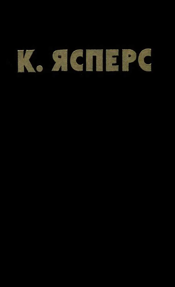 Обложка Том 1
