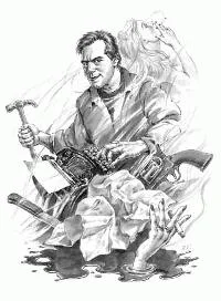 Обложка Крутой Терри