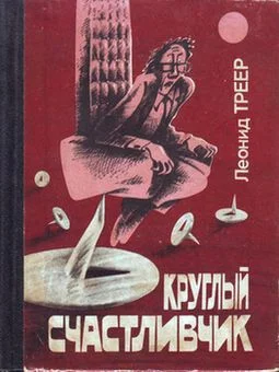 Обложка Каёдза