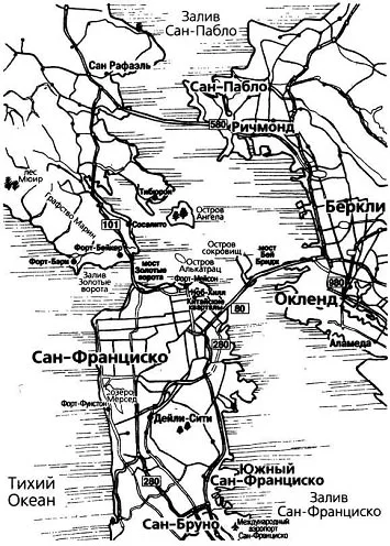 Обложка Золотые Ворота