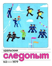 Обложка Мотогонки по вертикальной стене
