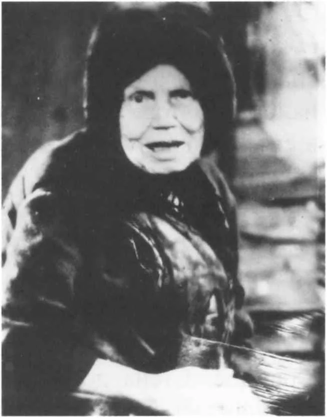 Обложка Стяжавшая любовь. Том IV