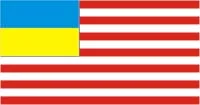 Обложка Ад больше не принимает. 01-01. Очко-с